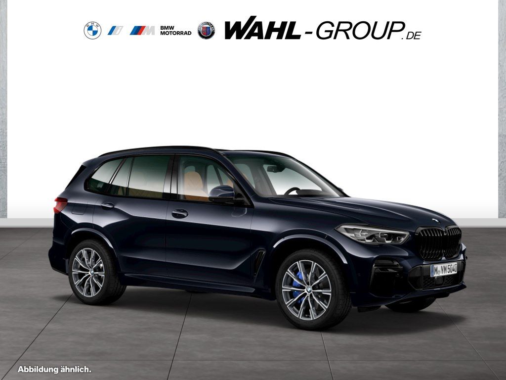 BMW X5 2023 г. Чёрный, пробег 59900 км