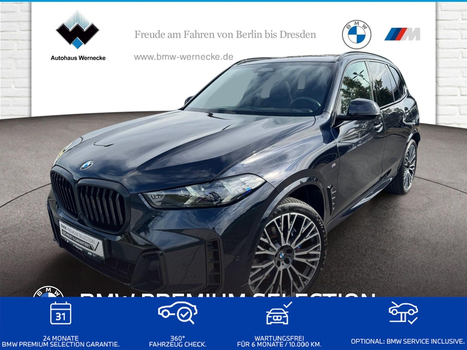 BMW X5 2024 г. Чёрный, пробег 45956 км