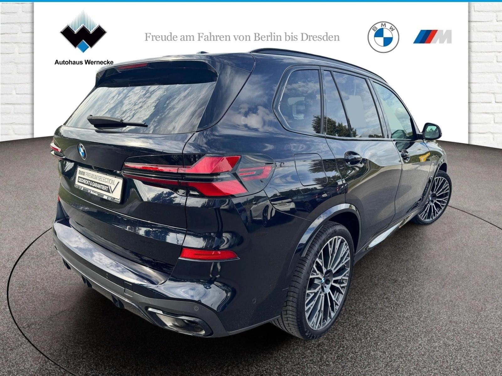 BMW X5 2024 г. Чёрный, пробег 45956 км