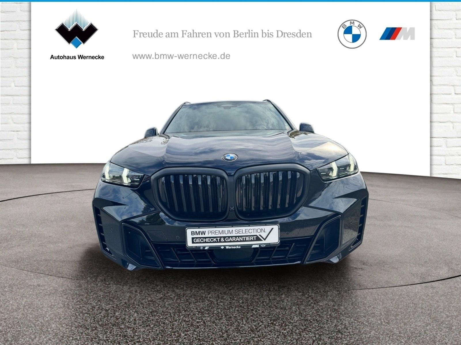 BMW X5 2024 г. Чёрный, пробег 45956 км
