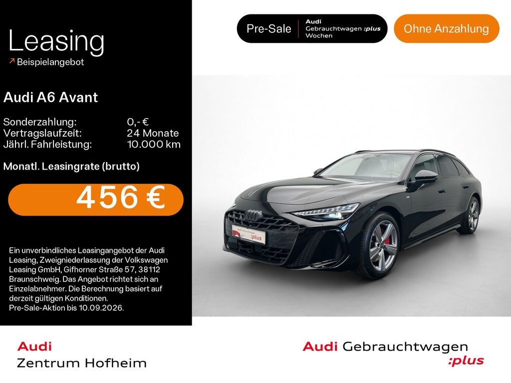 Audi A6 2026 г. Чёрный, пробег 28127 км