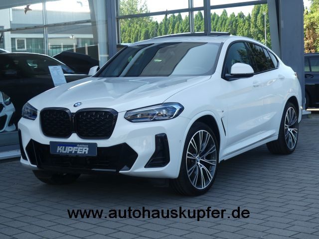 BMW X4 2025 г. Белый, пробег 32640 км