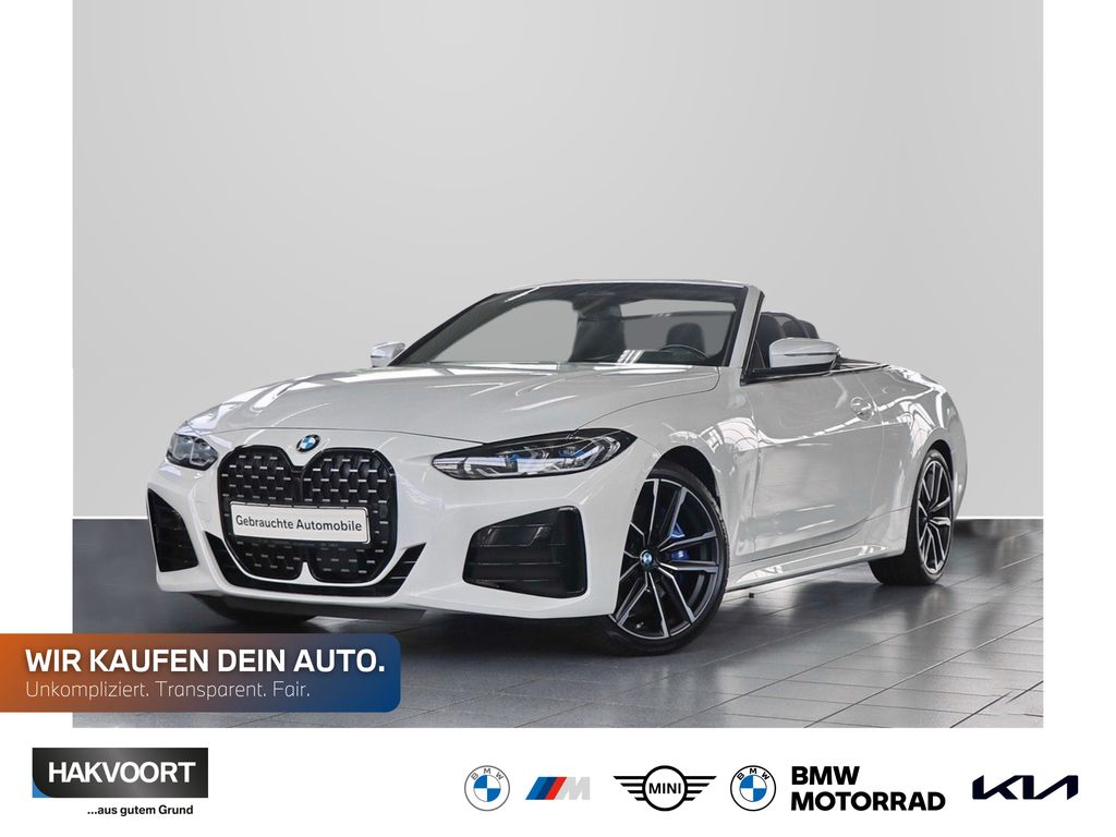 BMW M440 2023 г. Белый, пробег 38481 км