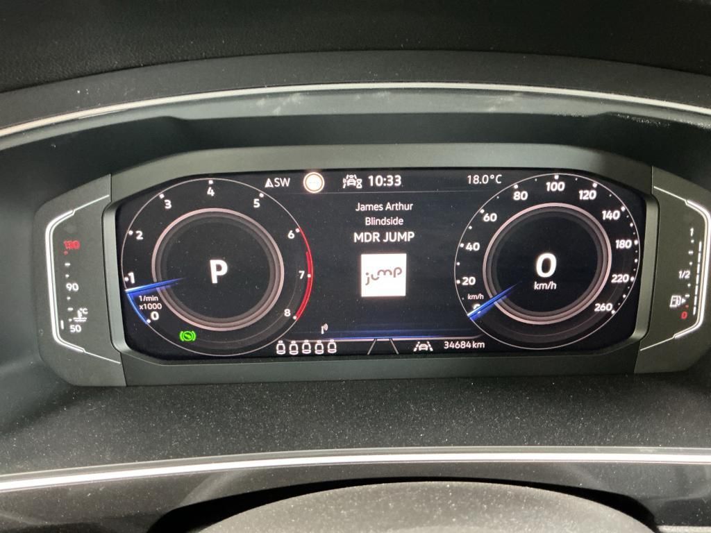 Volkswagen TIGUAN ALLSPACE 2025 г. Чёрный, пробег 34684 км