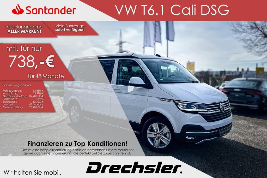 Volkswagen T6 CALIFORNIA 2023 г. Белый, пробег 41782 км