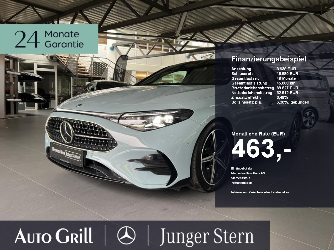 Mercedes-Benz CLA 180 2026 г. Чёрный, пробег 15000 км