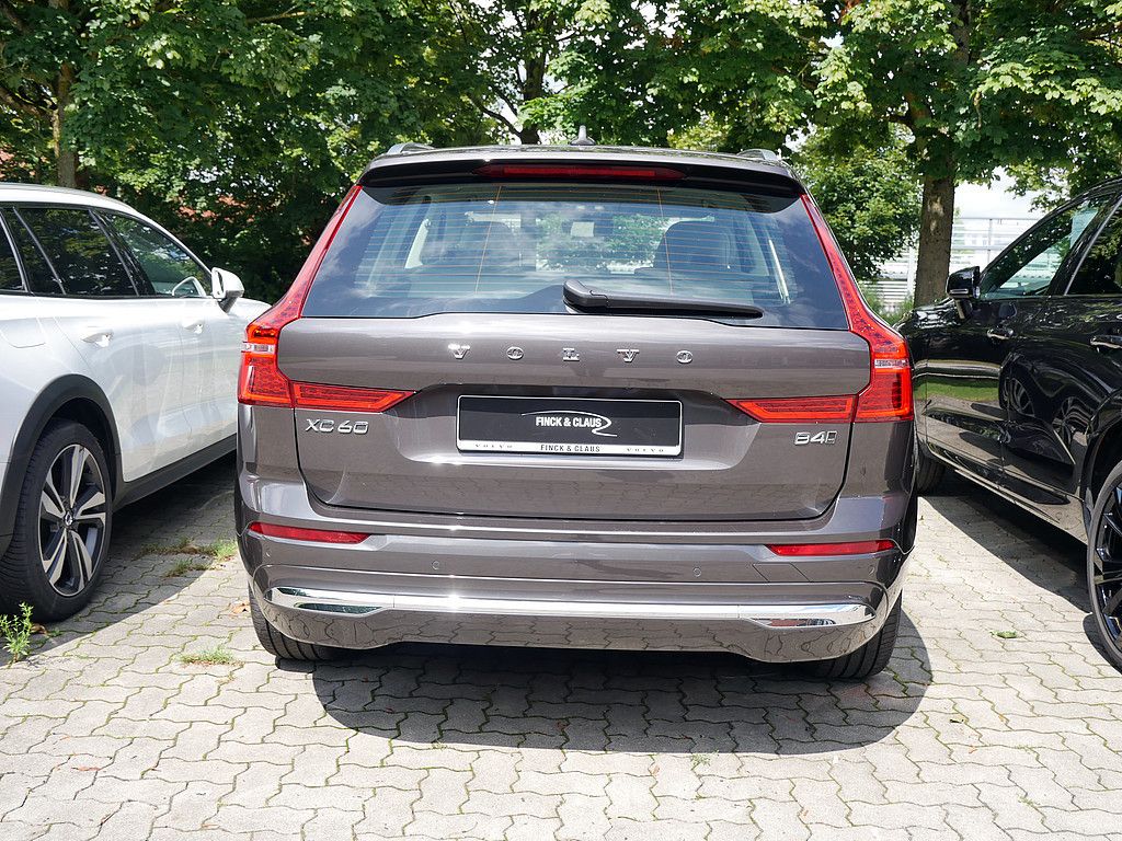 Volvo XC60 2023 г. Серый, пробег 37000 км