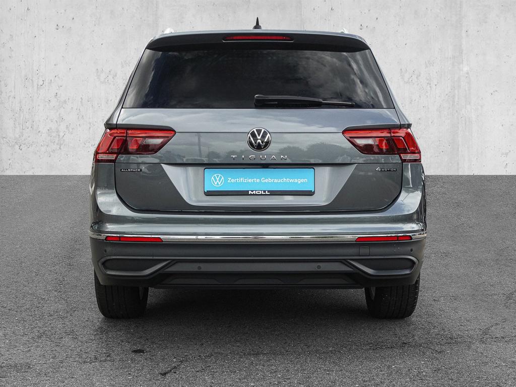 Volkswagen TIGUAN ALLSPACE 2023 г. Серый, пробег 24222 км