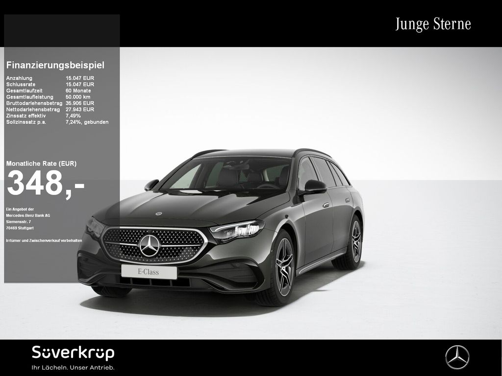 Mercedes-Benz E 220 2023 г. Серый, пробег 45972 км