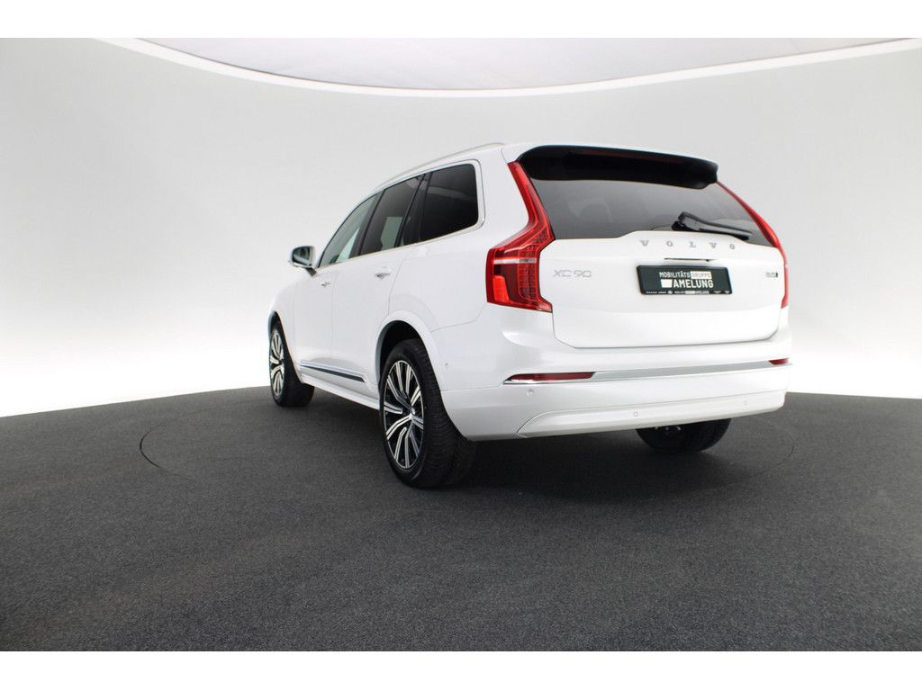 Volvo XC90 2023 г. Белый, пробег 29611 км