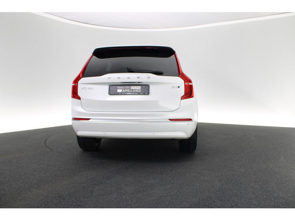 Volvo XC90 2023 г. Белый, пробег 29611 км