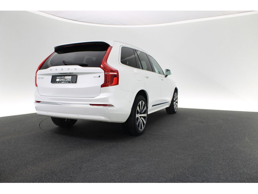 Volvo XC90 2023 г. Белый, пробег 29611 км