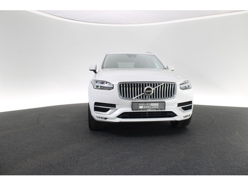 Volvo XC90 2023 г. Белый, пробег 29611 км