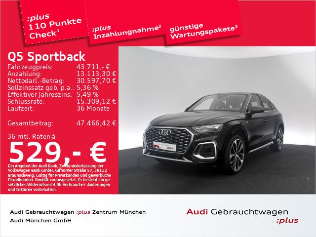 Audi Q5 2023 г. Чёрный, пробег 27915 км
