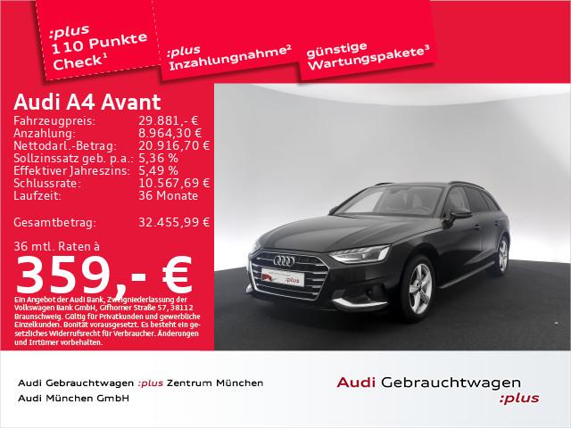 Audi A4 2024 г. Чёрный, пробег 55582 км