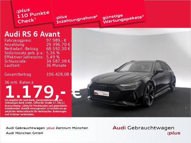 Audi RS6 2023 г. Чёрный, пробег 38211 км