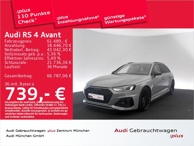 Audi RS4 2023 г. Серый, пробег 55956 км