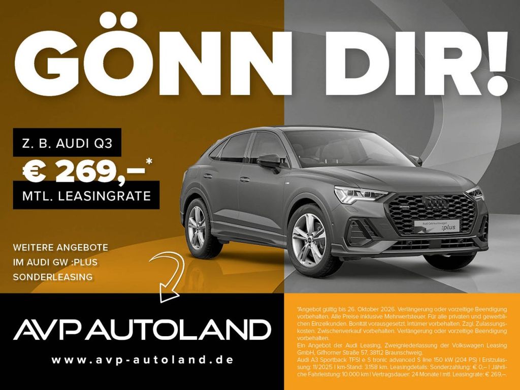 Audi Q3 2023 г. Синий, пробег 45218 км