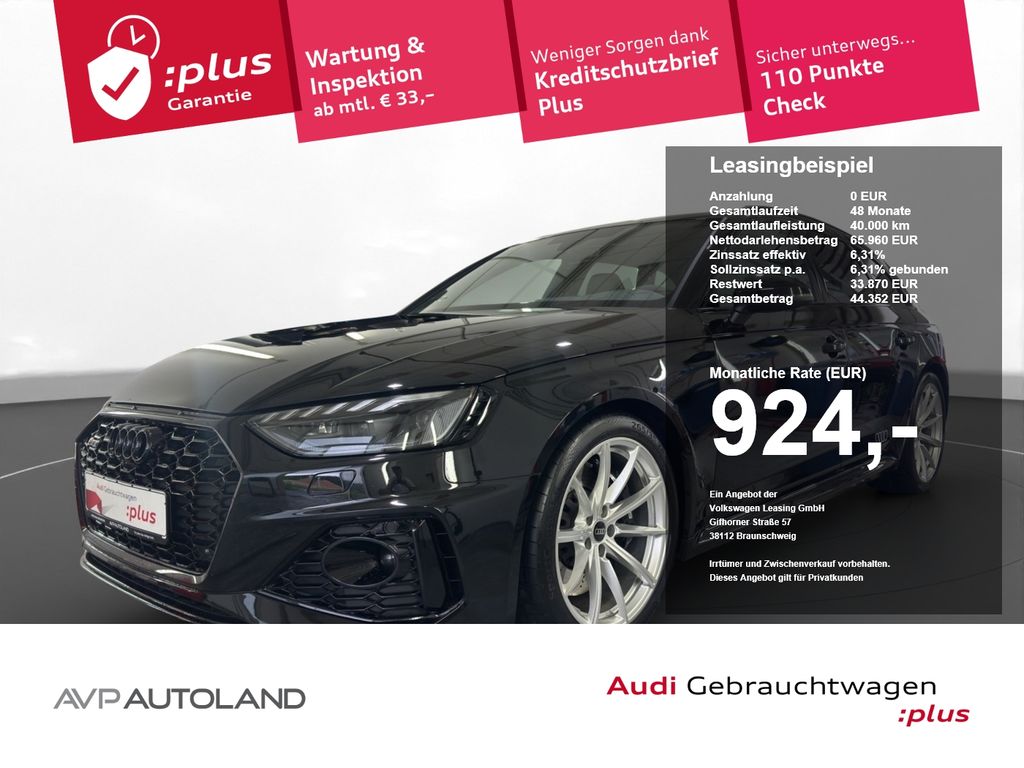 Audi RS4 2024 г. Чёрный, пробег 27535 км