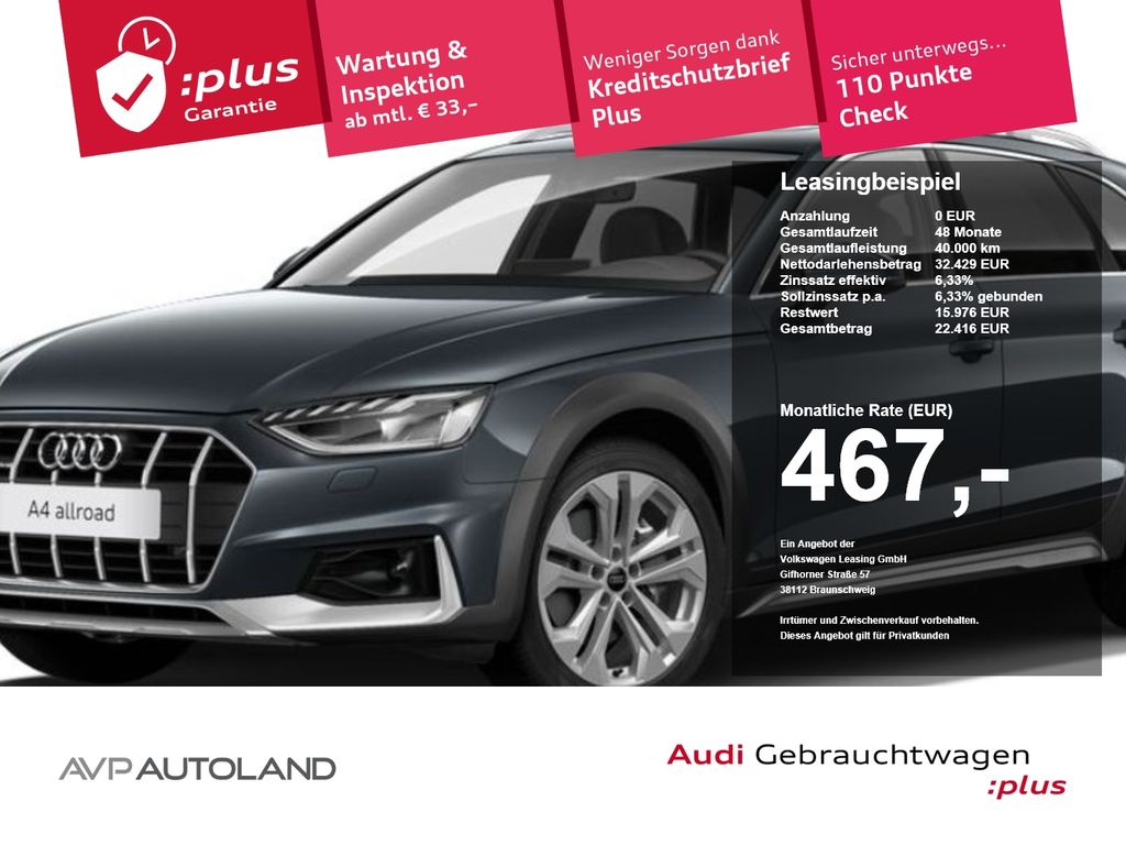 Audi A4 allroad 2022 г. Серый, пробег 59474 км