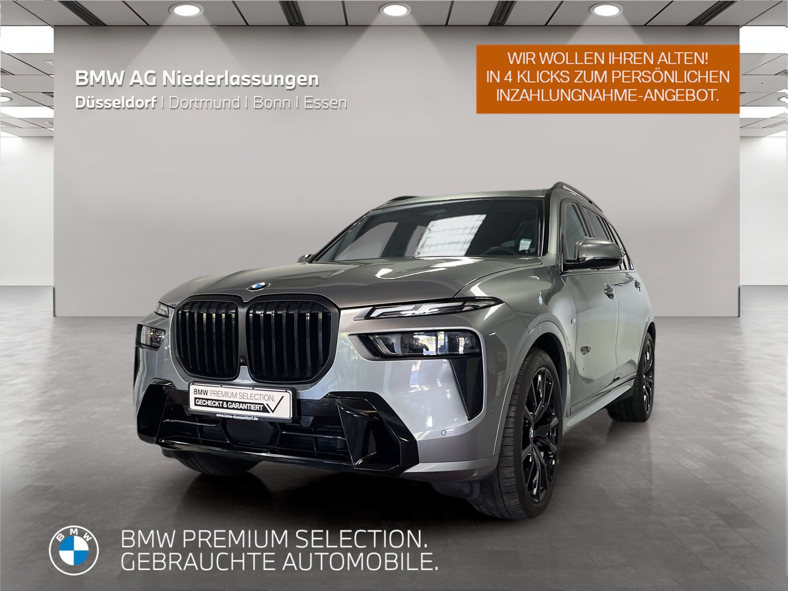 BMW X7 2024 г. Серый, пробег 40523 км