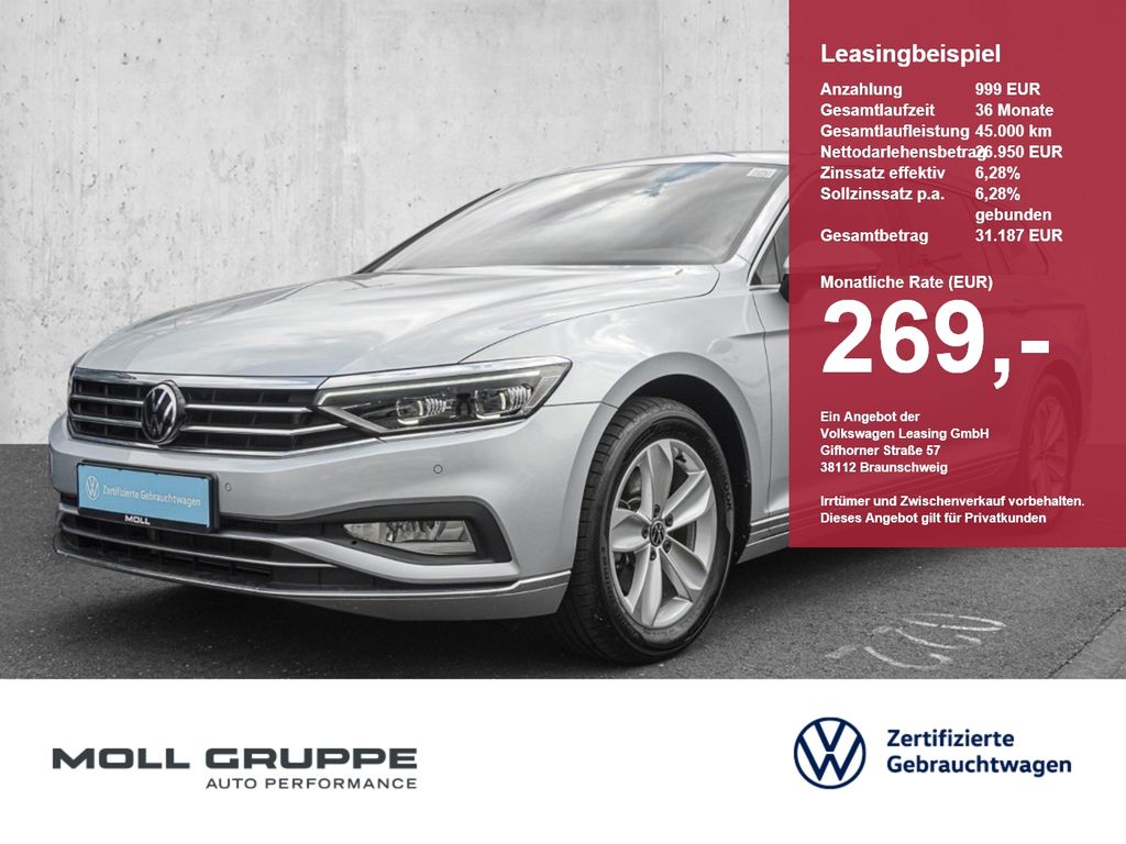 Volkswagen PASSAT VARIANT 2024 г. Серебристый, пробег 45013 км