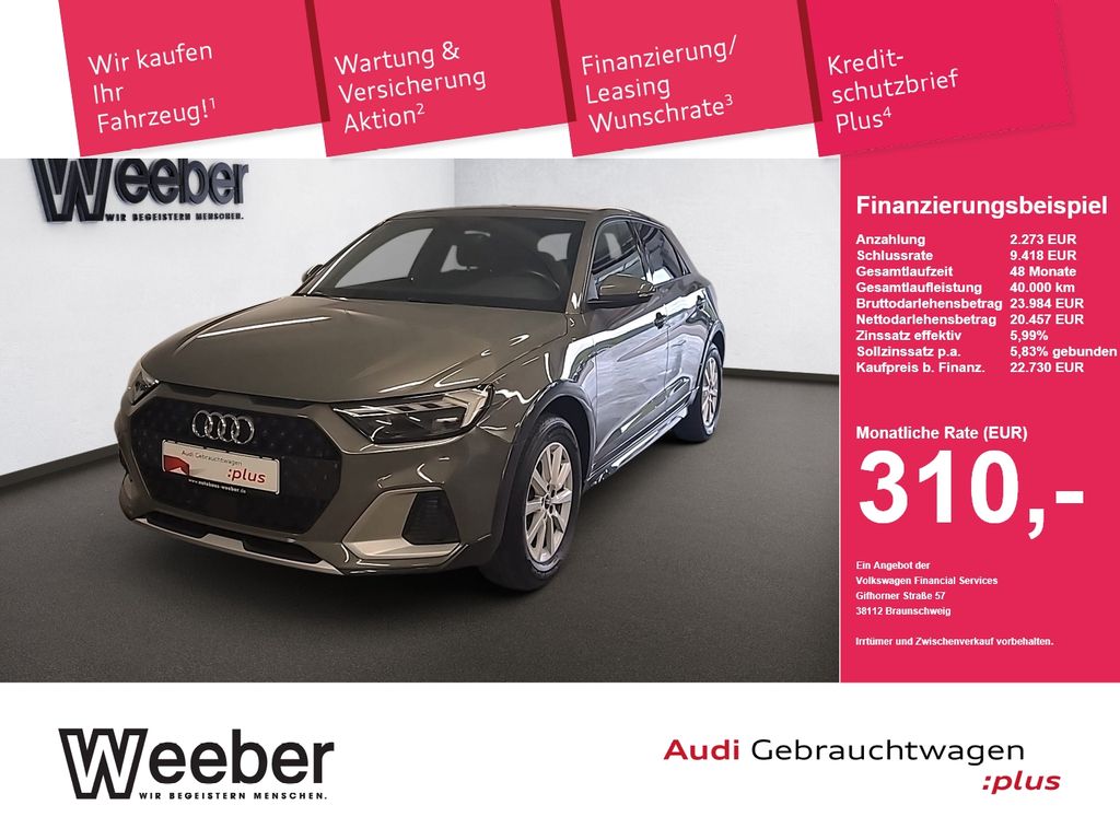Audi A1 2023 г. Серый, пробег 22787 км