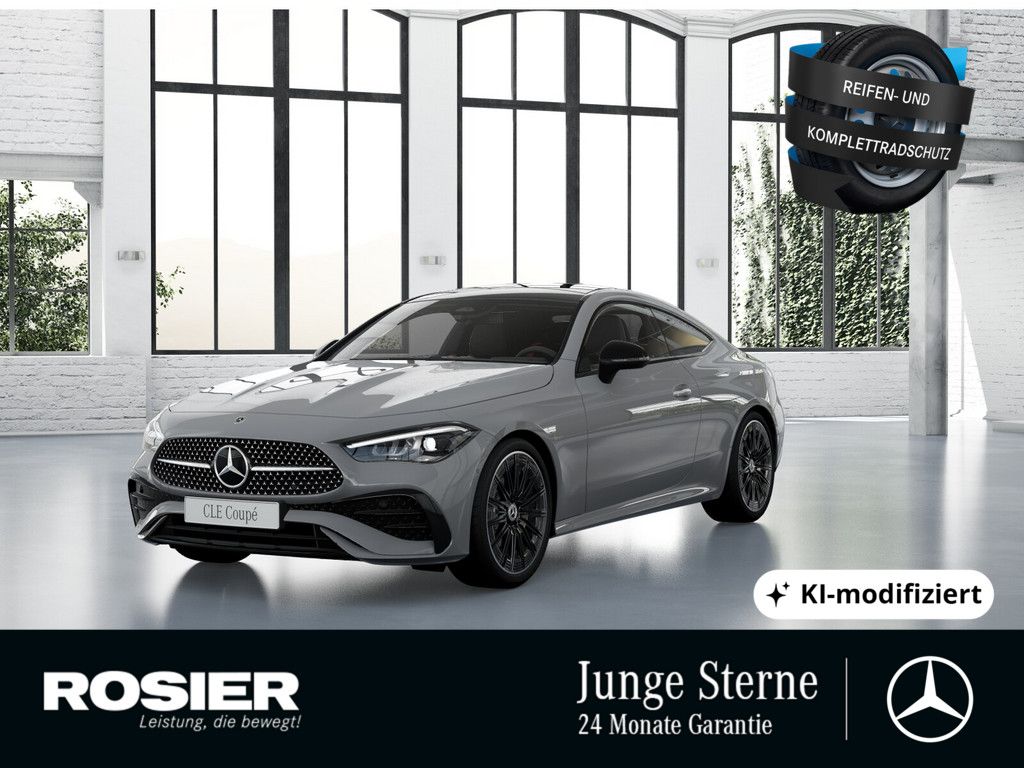 Mercedes-Benz CLE 220 2025 г. Серый, пробег 15776 км