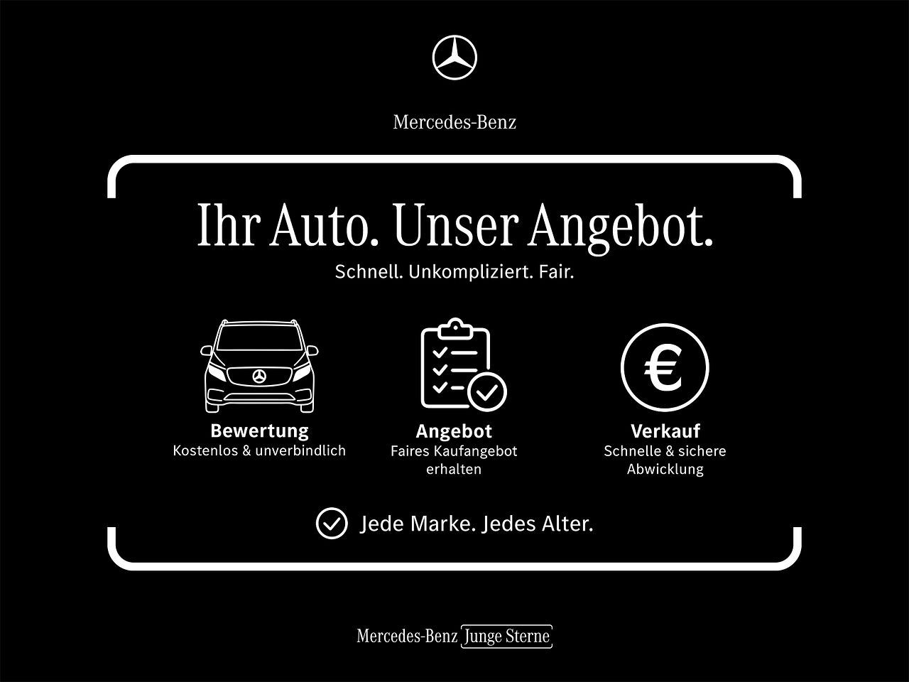 Mercedes-Benz Vito 2021 г. Синий, пробег 49010 км