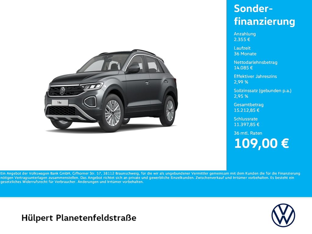 Volkswagen T-Roc 2022 г. Серый, пробег 47061 км