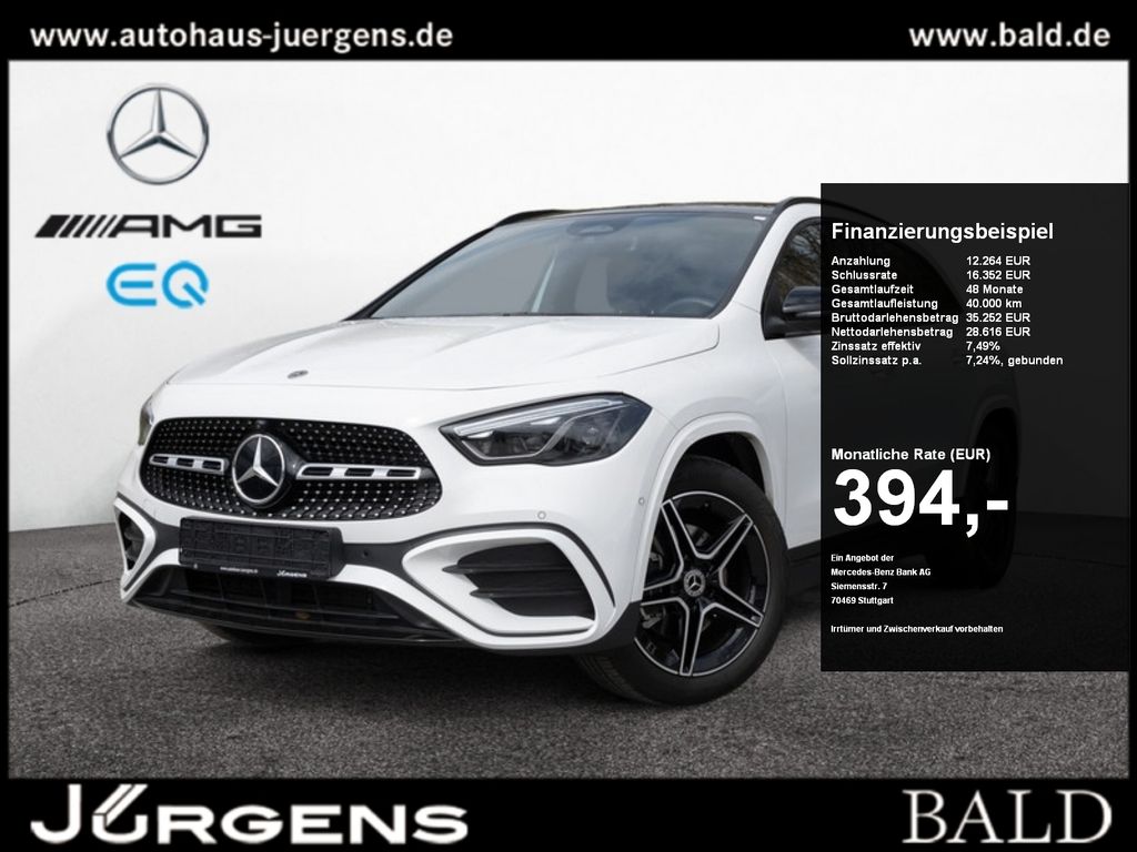 Mercedes-Benz GLA 200 2025 г. Белый, пробег 10215 км