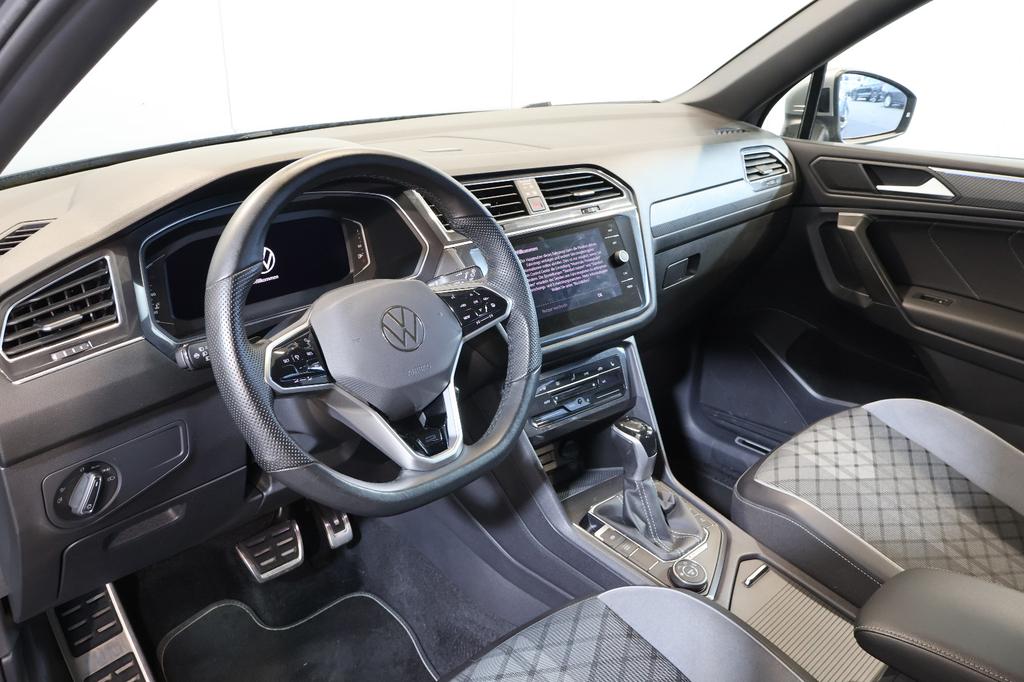 Volkswagen TIGUAN ALLSPACE 2022 г. Серый, пробег 42480 км