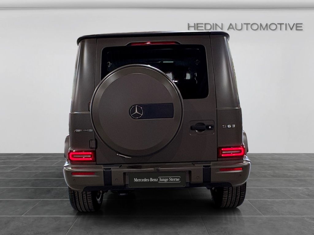 Mercedes-Benz G 63 AMG 2024 г. Белый, пробег 38185 км