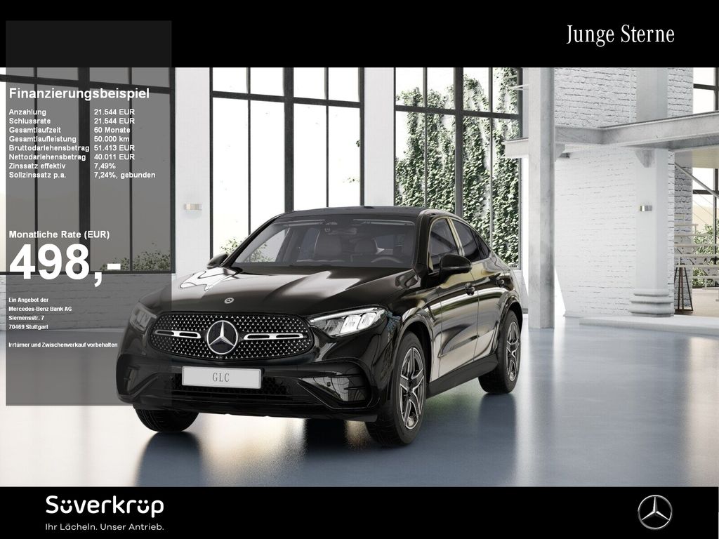 Mercedes-Benz GLC 220 2026 г. Чёрный, пробег 10432 км