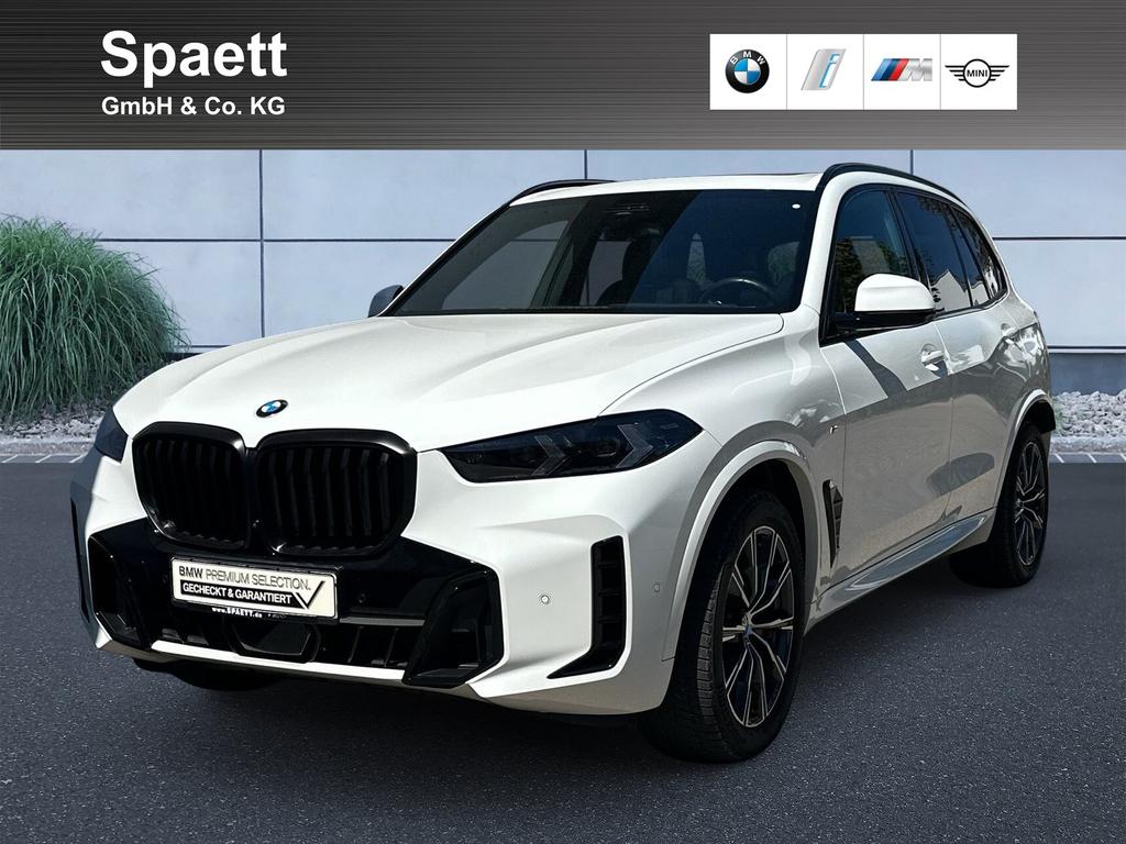BMW X5 2023 г. Белый, пробег 51431 км
