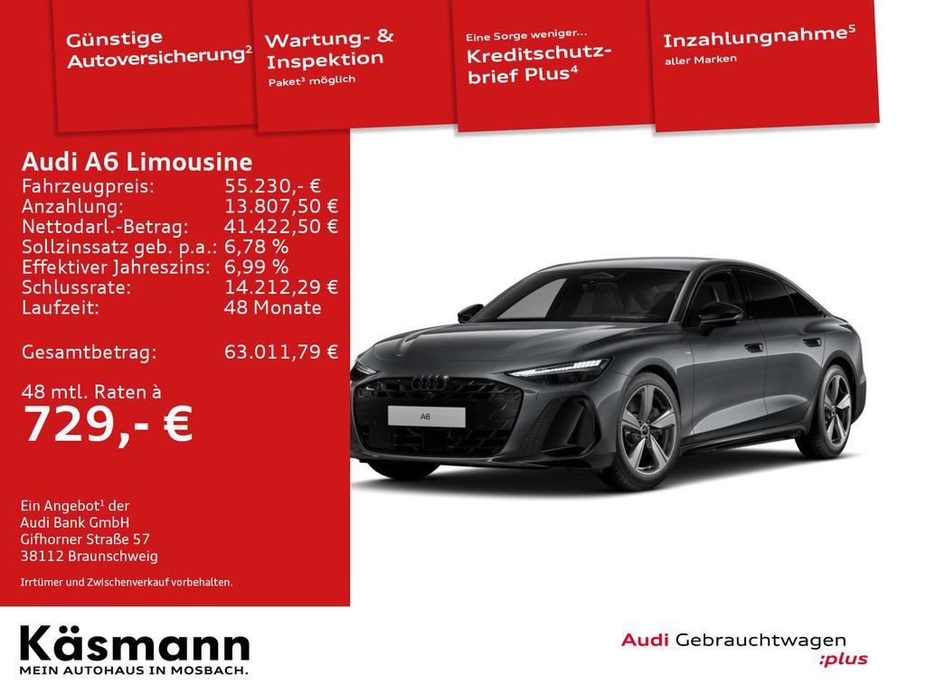 Audi A6 2026 г. Серый, пробег 24691 км