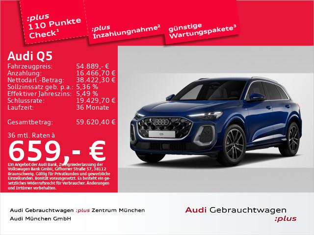 Audi Q5 2024 г. Синий, пробег 14372 км