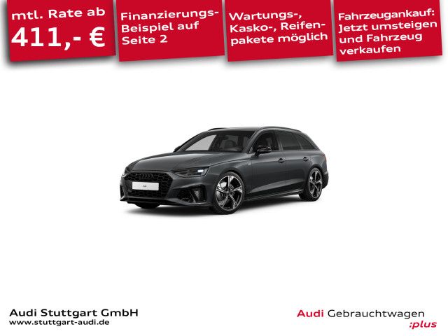 Audi A4 2024 г. Серый, пробег 33264 км