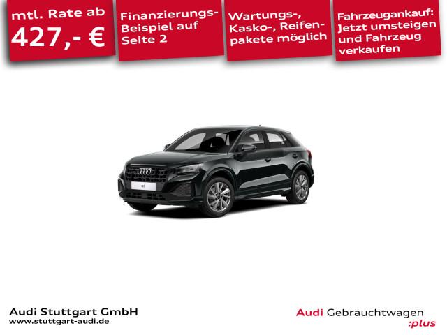 Audi Q2 2022 г. Чёрный, пробег 40346 км