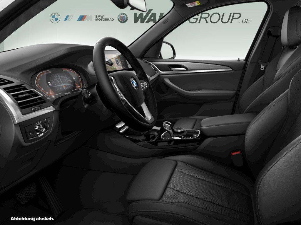 BMW X3 2023 г. Белый, пробег 47550 км
