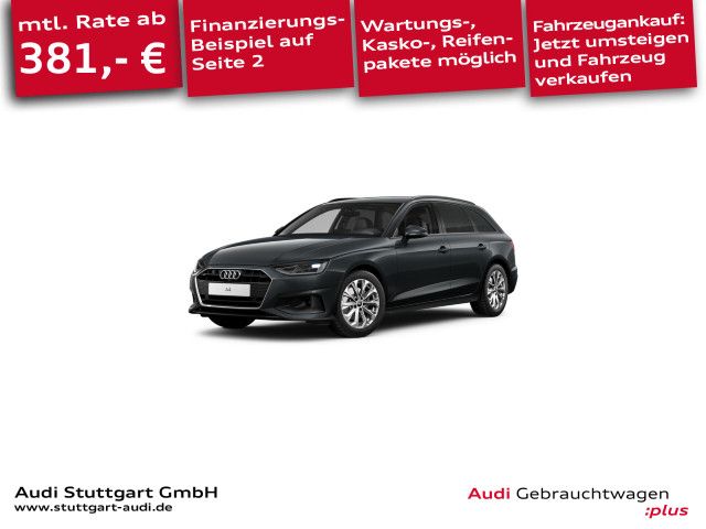 Audi A4 2023 г. Серый, пробег 48583 км