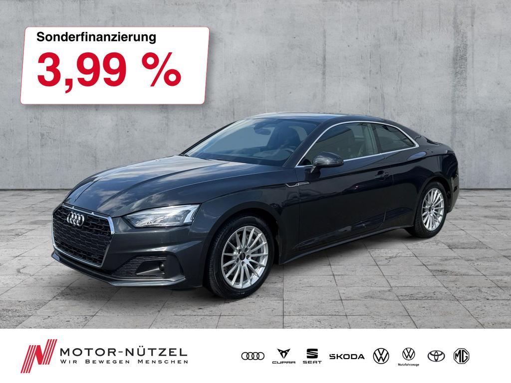 Audi A5 2023 г. Серый, пробег 40149 км