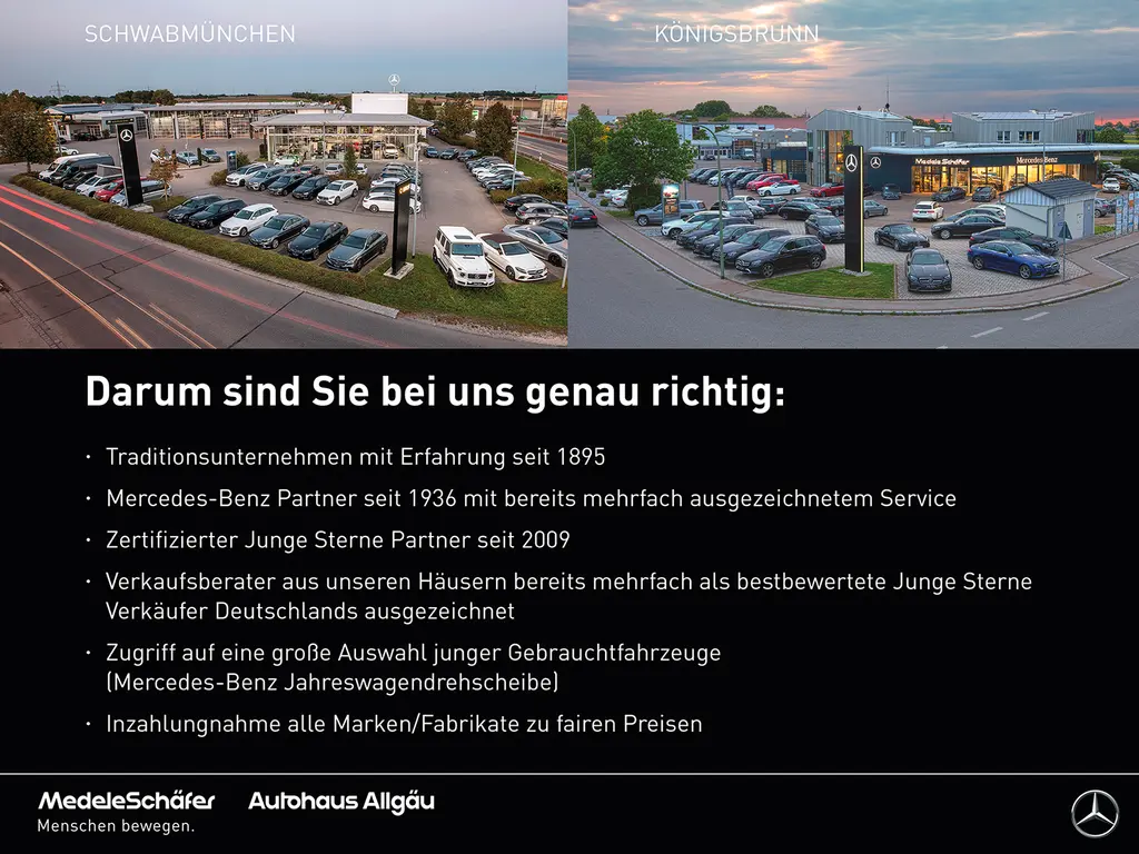 Mercedes-Benz E 450 2025 г. Чёрный, пробег 43642 км