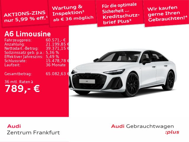 Audi A6 2025 г. Белый, пробег 26960 км