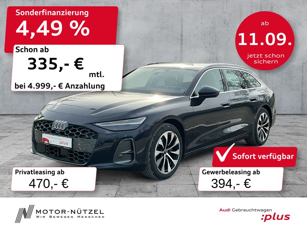 Audi A6 2025 г. Синий, пробег 28206 км