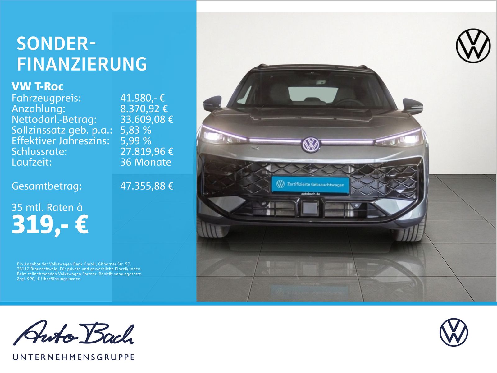 Volkswagen T-Roc 2026 г. Серый, пробег 14000 км