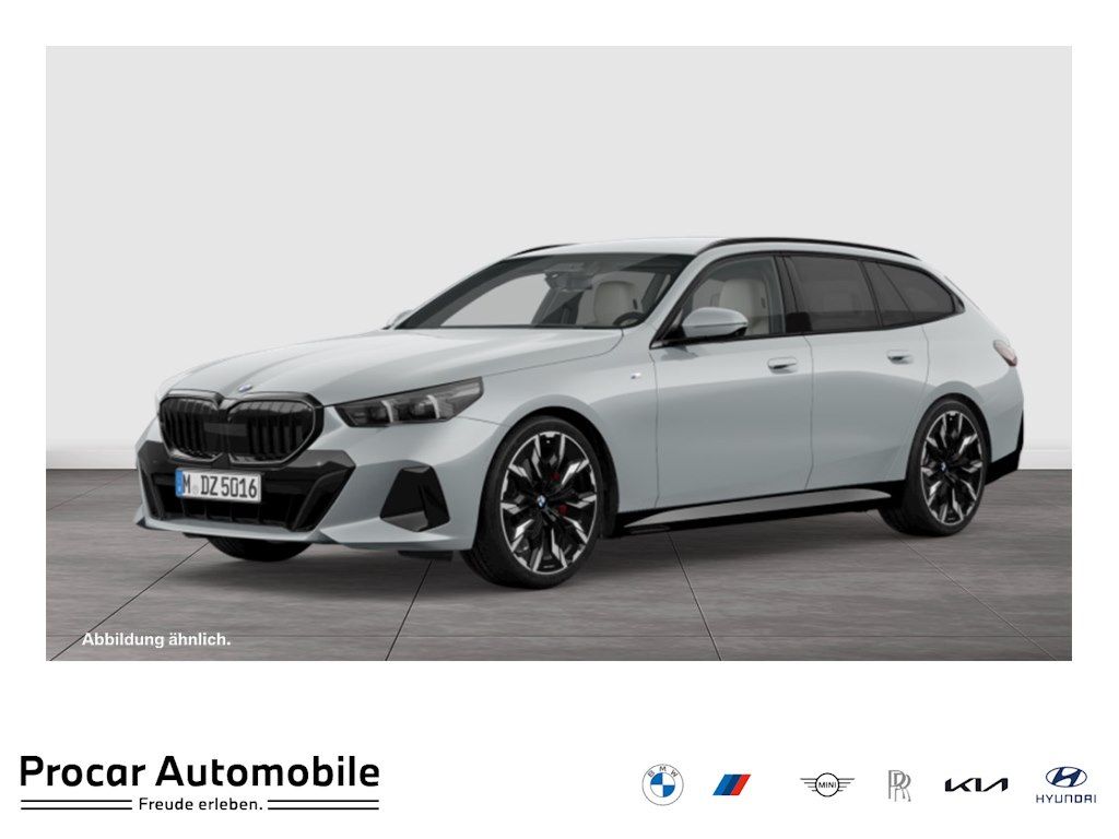 BMW 520 2024 г. Серый, пробег 16138 км