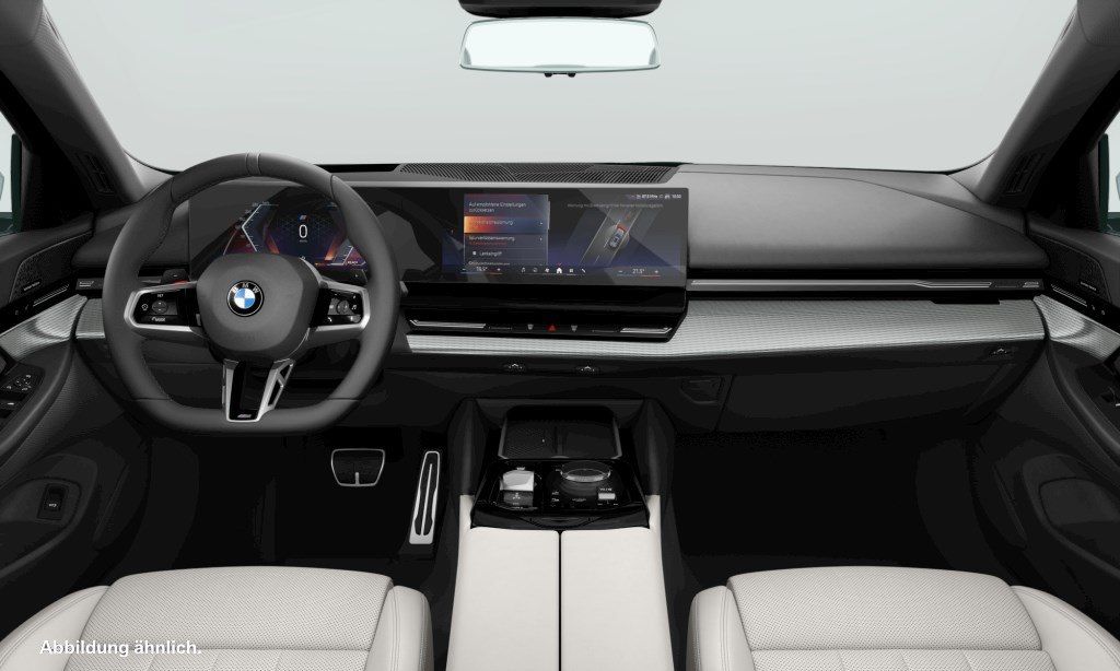 BMW 520 2024 г. Серый, пробег 16138 км