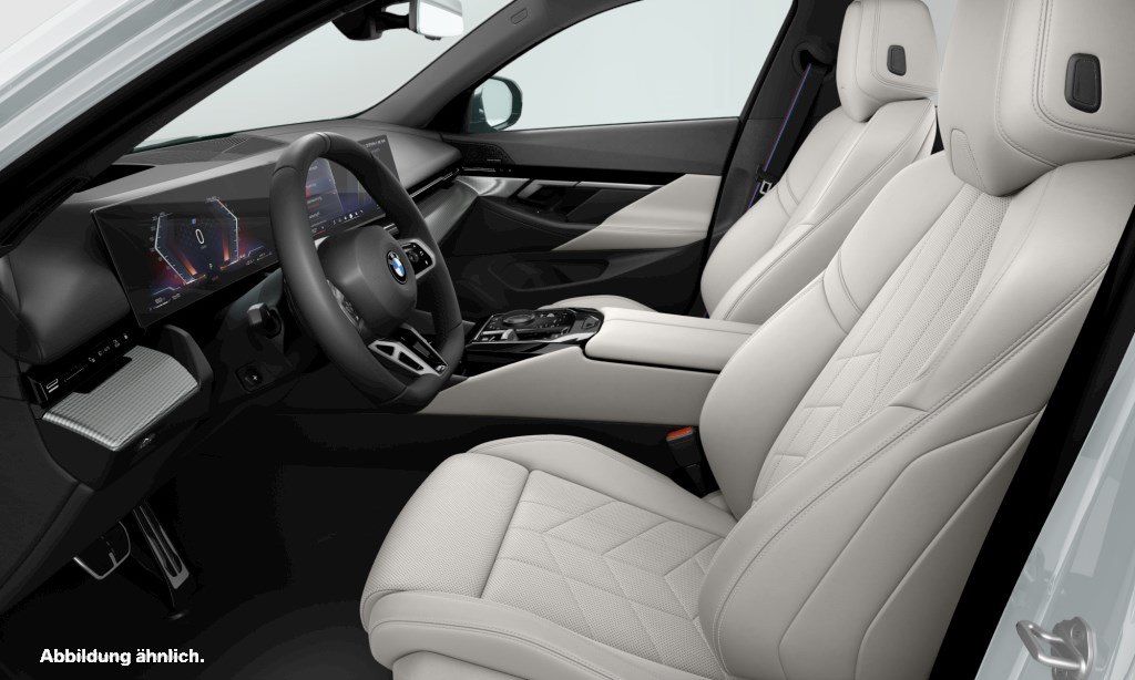 BMW 520 2024 г. Серый, пробег 16138 км