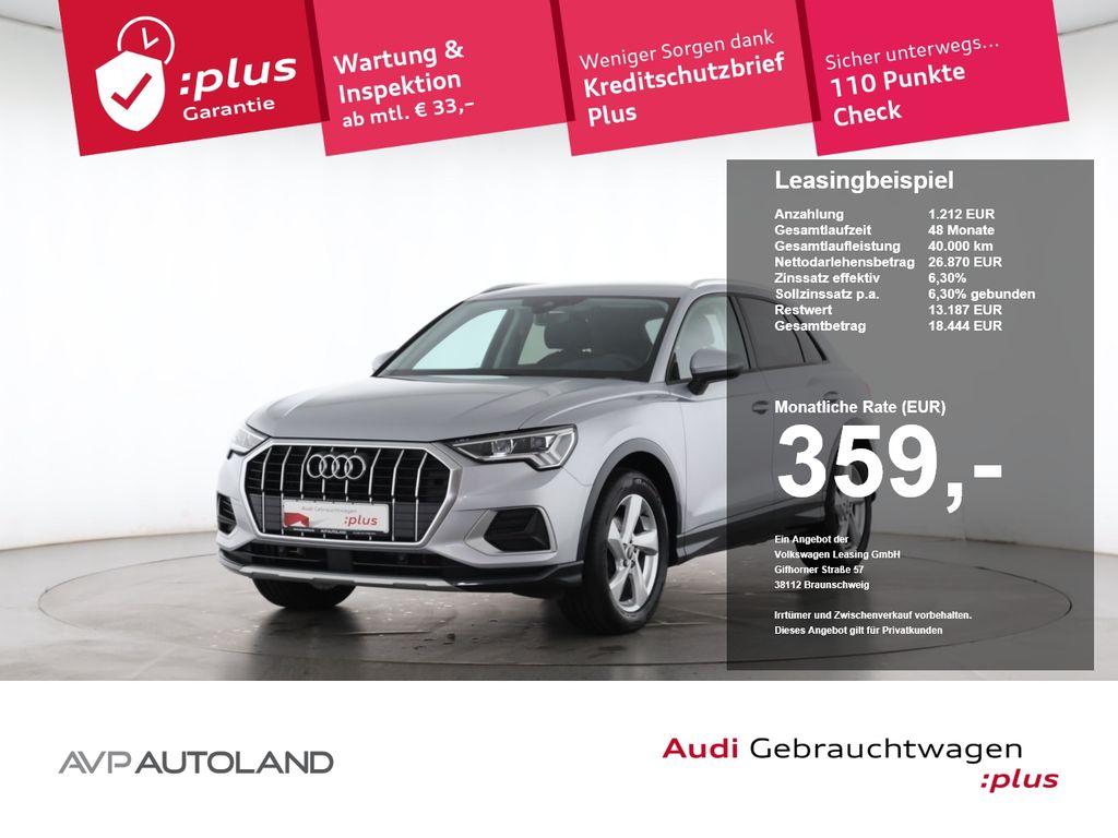 Audi Q3 2022 г. Серебристый, пробег 59498 км